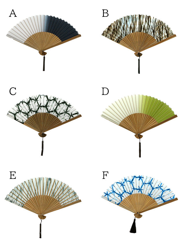 Folding Fan with Board-Pressed Shibori Dyeing